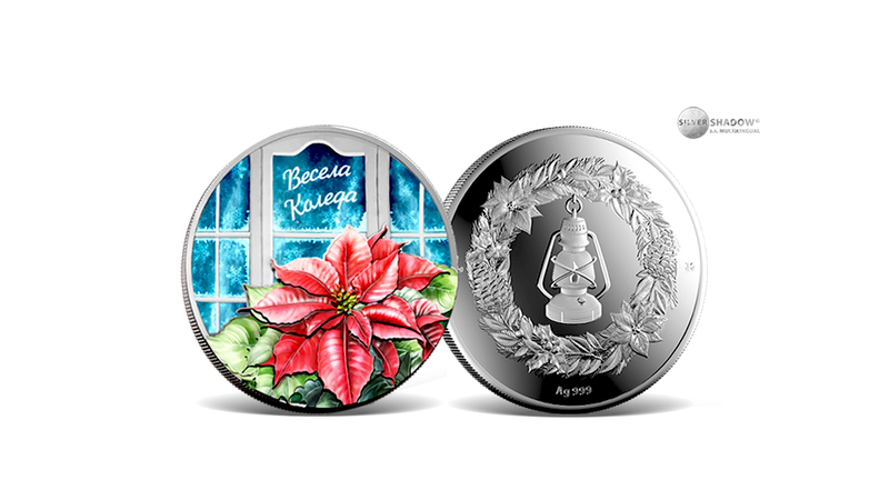 Токуда Банк с нови празнични предложения за инвестиции в изделия от благородни метали