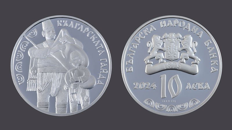 От 27 ноември т.г. Токуда Банк ще продава сребърна възпоменателна монета „Българската гайда“